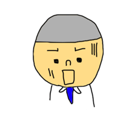 The SHIGEZAEMON sticker #8482768