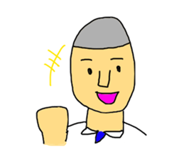 The SHIGEZAEMON sticker #8482771