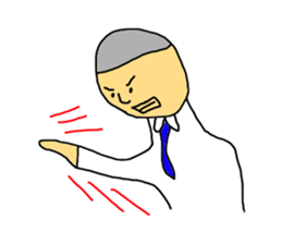 The SHIGEZAEMON sticker #8482776