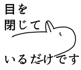 useful bird sticker 2 sticker #8482869