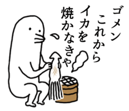 useful bird sticker 2 sticker #8482897