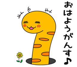 tinnanago hensin sticker #8482919