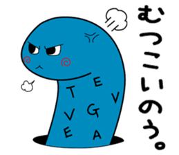 tinnanago hensin sticker #8482930