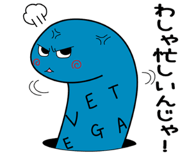 tinnanago hensin sticker #8482931