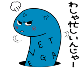 tinnanago hensin sticker #8482931