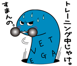 tinnanago hensin sticker #8482933