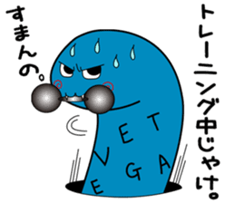 tinnanago hensin sticker #8482933