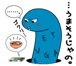 tinnanago hensin sticker #8482934