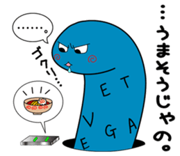 tinnanago hensin sticker #8482934