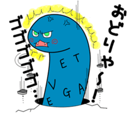 tinnanago hensin sticker #8482935