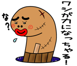 tinnanago hensin sticker #8482938