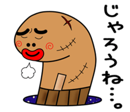 tinnanago hensin sticker #8482939