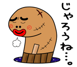 tinnanago hensin sticker #8482939