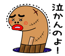 tinnanago hensin sticker #8482940