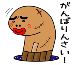 tinnanago hensin sticker #8482941