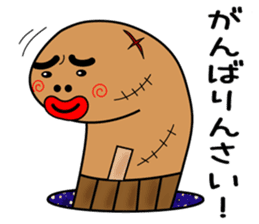 tinnanago hensin sticker #8482941