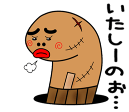 tinnanago hensin sticker #8482942