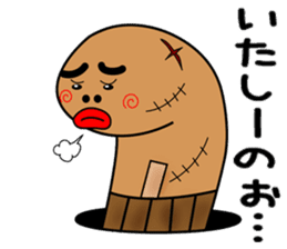 tinnanago hensin sticker #8482942