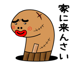 tinnanago hensin sticker #8482943