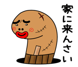 tinnanago hensin sticker #8482943