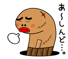 tinnanago hensin sticker #8482944