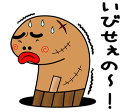 tinnanago hensin sticker #8482945