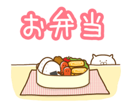 Mother's school event sticker #8482951