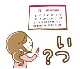 Mother's school event sticker #8482956