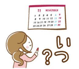 Mother's school event sticker #8482956