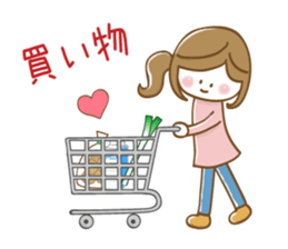 Mother's school event sticker #8482958