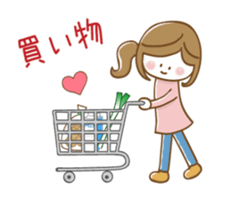 Mother's school event sticker #8482958