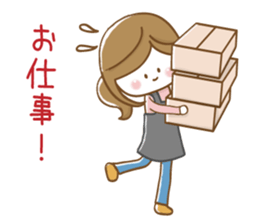 Mother's school event sticker #8482961