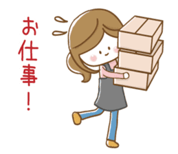 Mother's school event sticker #8482961