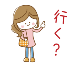 Mother's school event sticker #8482962