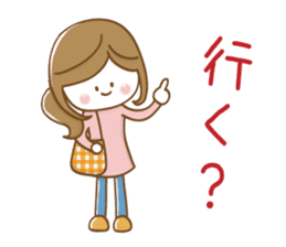 Mother's school event sticker #8482962