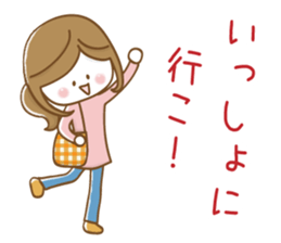 Mother's school event sticker #8482963