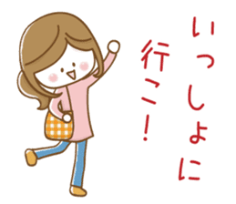 Mother's school event sticker #8482963