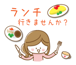 Mother's school event sticker #8482964