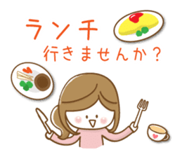 Mother's school event sticker #8482964