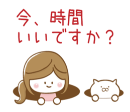 Mother's school event sticker #8482965