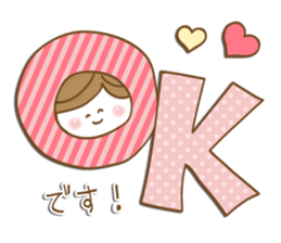 Mother's school event sticker #8482966