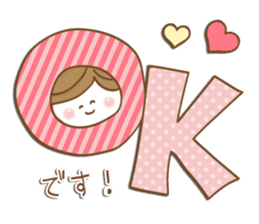 Mother's school event sticker #8482966