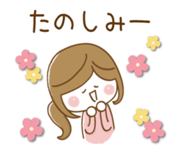 Mother's school event sticker #8482967