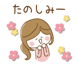 Mother's school event sticker #8482967