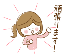 Mother's school event sticker #8482968