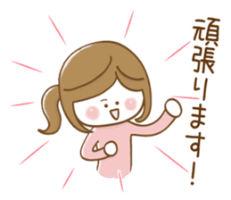 Mother's school event sticker #8482968