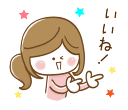 Mother's school event sticker #8482969