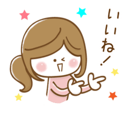 Mother's school event sticker #8482969