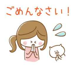 Mother's school event sticker #8482971