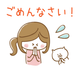 Mother's school event sticker #8482971